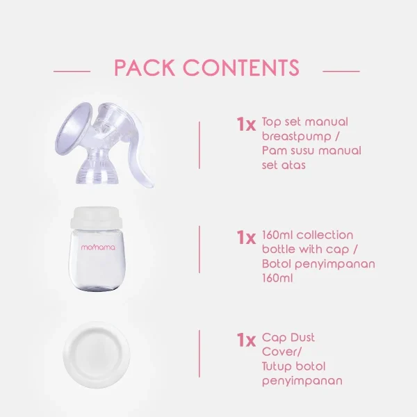 Momama Comfy Manual Breast Pump - Image 3